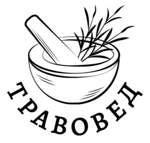 Товарный знак №878142, принадлежит организации Общество с ограниченной ответственностью «Травовед», ОГРН 1216000001777, ИНН 6027204700