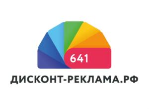 Товарный знак №878293, принадлежит организации ОБЩЕСТВО С ОГРАНИЧЕННОЙ ОТВЕТСТВЕННОСТЬЮ "РЕКЛАМНЫЕ КОНСТРУКЦИИ", ОГРН 1107847110007, ИНН 7842428632