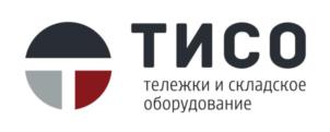 Товарный знак №878359, принадлежит организации ОБЩЕСТВО С ОГРАНИЧЕННОЙ ОТВЕТСТВЕННОСТЬЮ "ПРОИЗВОДСТВЕННАЯ КОМПАНИЯ "ТИСО", ОГРН 1037804082667, ИНН 7802225379