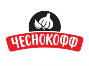 Товарный знак №878419, принадлежит организации Общество с ограниченной ответственностью "ЭКО ХРУСТ", ОГРН 1212300055461, ИНН 2312304752