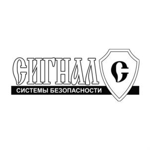 Товарный знак №878425, принадлежит ИП Смирнов Николай Васильевич, ОГРНИП 304760418200130, ИНН 760700019340