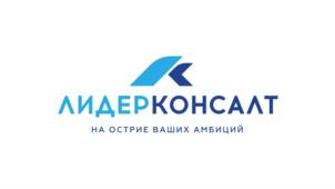 Товарный знак №878431, принадлежит организации Общество с ограниченной ответственностью "ЛИДЕР КОНСАЛТ МЕНЕДЖМЕНТ", ОГРН 1177847255190, ИНН 7842139214