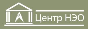 Товарный знак №878450, принадлежит организации Общество с ограниченной ответственностью «Центр НЭО», ОГРН 1143256005067, ИНН 3257016311