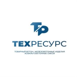 Товарный знак №878458, принадлежит организации Общество с ограниченной ответственностью  «ТЕХРЕСУРС», ОГРН 1112328000388, ИНН 2328004465