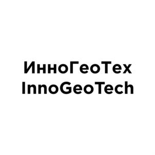 Товарный знак №878501, принадлежит организации Общество с ограниченной ответственностью «ИнноГеоТех», ОГРН 1171690097523, ИНН 1615013800