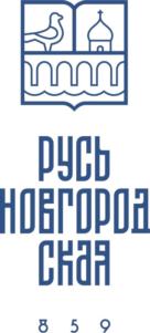 Товарный знак №878517, принадлежит организации Автономная некоммерческая организация "Туристический офис "Русь Новгородская", ОГРН 1175300000193, ИНН 5321189389
