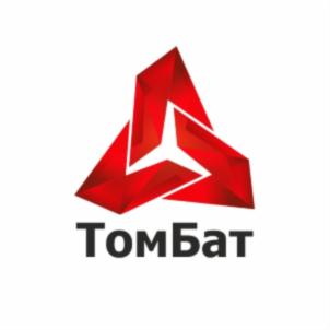 Товарный знак №878592, принадлежит ИП Шишков Иван Сергеевич, ОГРНИП 318703100076239, ИНН 702406402313