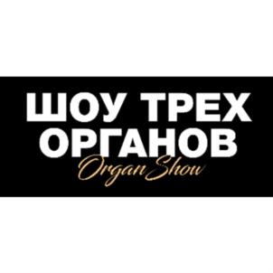 Товарный знак №878696, принадлежит правообладателю Соничев Борис Евгеньевич, ОГРН 0, ИНН 232902795681