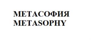 Товарный знак №878731, принадлежит ИП Корнеев Антон Павлович, ОГРНИП 315732600001401, ИНН 732711808936