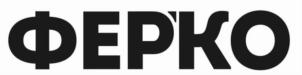 Товарный знак №878877, принадлежит организации ОБЩЕСТВО С ОГРАНИЧЕННОЙ ОТВЕТСТВЕННОСТЬЮ "МИТКОМ", ОГРН 1187154008777, ИНН 7107126104