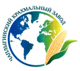 Товарный знак №878934, принадлежит организации Акционерное общество "Чаплыгинский крахмальный завод", ОГРН 1024800767243, ИНН 4818000544