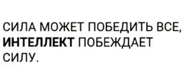 Товарный знак №878939, принадлежит организации Общество с ограниченной ответственностью "РБ Интеллект", ОГРН 1227700599653, ИНН 9725096793