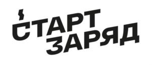 Товарный знак №879083, принадлежит организации Общество с ограниченной ответственностью «Старт-Заряд», ОГРН 1177746454160, ИНН 9718062673