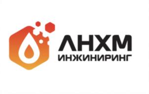 Товарный знак №879128, принадлежит организации ОБЩЕСТВО С ОГРАНИЧЕННОЙ ОТВЕТСТВЕННОСТЬЮ "ЛНХМ-ИНЖИНИРИНГ", ОГРН 1217800015168, ИНН 7841092612