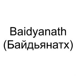 Товарный знак №879188, принадлежит организации Общество с ограниченной ответственностью "ДИБВЕ", ОГРН 1147748031848, ИНН 7724949981
