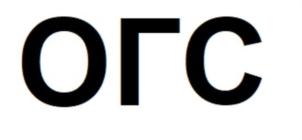 Товарный знак №879253, принадлежит организации Общество с ограниченной ответственностью «Пожгазприбор», ОГРН 1117847087093, ИНН 7811487042