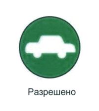 Товарный знак №879272, принадлежит ИП Гущина Ольга Евгеньевна, ОГРНИП 311784707500600, ИНН 781138098992