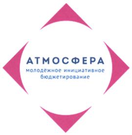 Товарный знак №879356, принадлежит организации АВТОНОМНОЕ УЧРЕЖДЕНИЕ ДОПОЛНИТЕЛЬНОГО ОБРАЗОВАНИЯ УДМУРТСКОЙ РЕСПУБЛИКИ "ЦЕНТР ФИНАНСОВОГО ПРОСВЕЩЕНИЯ", ОГРН 1021801176540, ИНН 1831034071