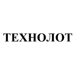 Товарный знак №879365, принадлежит организации Общество с ограниченной ответственностью "Электромонтажизоляция", ОГРН 1147746628875, ИНН 7722845698