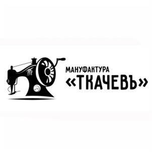 Товарный знак №879422, принадлежит организации Общество с ограниченной ответственностью "ТКАЧЕВЪ", ОГРН 1207800088540, ИНН 7814778219