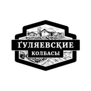 Товарный знак №879436, принадлежит ИП Гуляев Игорь Екимович, ОГРНИП 304818111900067, ИНН 810700052450