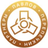 Товарный знак №879464, принадлежит организации Общество с ограниченной ответственностью "ЮРИДИЧЕСКОЕ БЮРО ПАВЛОВ И ПАРТНЕРЫ", ОГРН 1217800116632, ИНН 7801702131