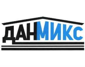 Товарный знак №879485, принадлежит организации Общество с ограниченной ответственностью "Дальневосточный завод стройматериалов", ОГРН 1162724052370, ИНН 2724209762