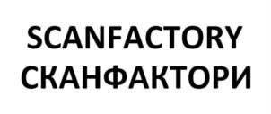 Товарный знак №879490, принадлежит ИП Бронштром Ольга Викторовна, ОГРНИП 321774600148162, ИНН 773126362304