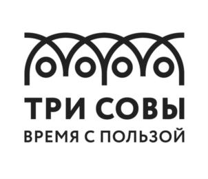 Товарный знак №879491, принадлежит организации Общество с ограниченной ответственностью «Спейс», ОГРН 1116230000644, ИНН 6230073124