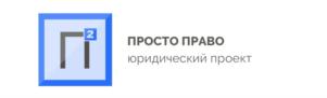 Товарный знак №879540, принадлежит ИП Елисаветский Максим Константинович, ОГРНИП 317774600449313, ИНН 770101091008