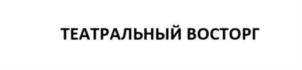 Товарный знак №879557, принадлежит ИП Чижиков Андрей Васильевич, ОГРНИП 320774600216916, ИНН 772801338198