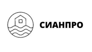 Товарный знак №879583, принадлежит организации Общество с ограниченной ответственностью "СИАН", ОГРН 1179204010677, ИНН 9201523448