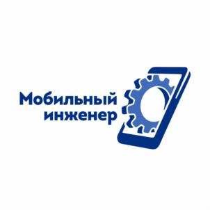 Товарный знак №879594, принадлежит организации Акционерное общество «ИТС ГРУПП», ОГРН 1237700052787, ИНН 9703130994