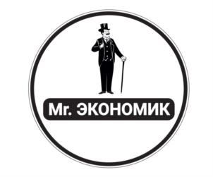 Товарный знак №879731, принадлежит организации Общество с ограниченной ответственностью "ТРИО ДИАМАНТ ЛТД", ОГРН 5177746309780, ИНН 9718083923