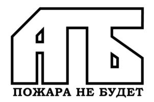 Товарный знак №879826, принадлежит ИП Белова Кристина Александровна, ОГРНИП 322784700055275, ИНН 100402680180