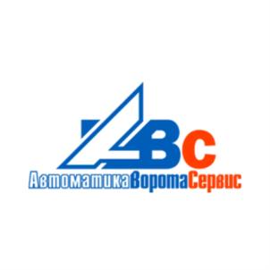Товарный знак №879886, принадлежит организации Общество с ограниченной ответственностью «АВС», ОГРН 1027802486172, ИНН 7804154148