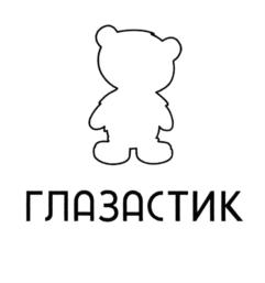 Товарный знак №880018, принадлежит организации Общество с ограниченной ответственностью "МакСид", ОГРН 1035753002010, ИНН 5753032473