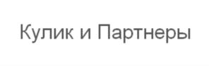 Товарный знак №880052, принадлежит организации Общество с ограниченной ответственностью "КПЛЕ", ОГРН 1207700182590, ИНН 9715384224