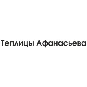 Товарный знак №880136, принадлежит организации Общество с ограниченной ответственностью «ПОЛИДЖИ», ОГРН 1184401004017, ИНН 4401188068