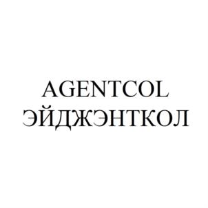 Товарный знак №880238, принадлежит организации Акционерное общество "Система плюс", ОГРН 1157746997231, ИНН 7734367855