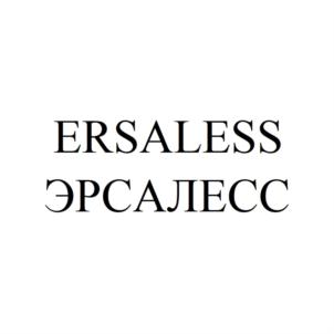 Товарный знак №880239, принадлежит организации Акционерное общество "Система плюс", ОГРН 1157746997231, ИНН 7734367855