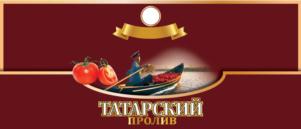 Товарный знак №880256, принадлежит организации Общество с ограниченной ответственностью «Балтимор-Амур», ОГРН 1022701404373, ИНН 2725022855
