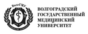 Товарный знак №880262, принадлежит организации Федеральное государственное бюджетное образовательное учреждение высшего образования "Волгоградский государственный медицинский университет" Министерства здравоохранения Российской Федерации, ОГРН 1023403441380, ИНН 3444048472