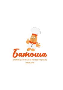 Товарный знак №880369, принадлежит организации Общество с ограниченной ответственностью «Эльвира», ОГРН 1093017001406, ИНН 3017060250