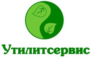 Товарный знак №880427, принадлежит организации Общество с ограниченной ответственностью "Утилитсервис", ОГРН 1152204001290, ИНН 2204074340