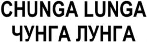 Товарный знак №880434, принадлежит организации Общество с ограниченной ответственностью "Брендбери", ОГРН 1163668092895, ИНН 3666210895