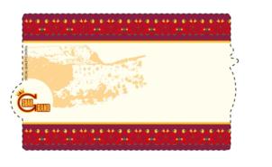 Товарный знак №880633, принадлежит ИП Павлова Инна Эдуардовна, ОГРНИП 320332800021857, ИНН 230302800576