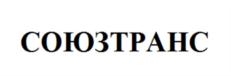 Товарный знак №880649, принадлежит ИП Суровнев Владимир Александрович, ОГРНИП 321774600804573, ИНН 773604661933