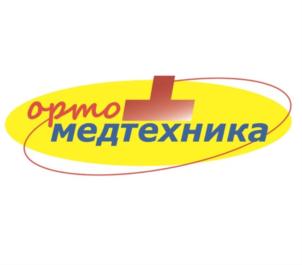 Товарный знак №880713, принадлежит организации Общество с ограниченной ответственностью «Ортомедтехника», ОГРН 1076320030643, ИНН 6321200203