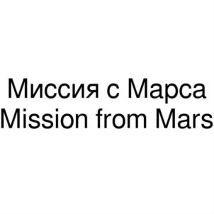 Товарный знак №880714, принадлежит организации Общество с ограниченной ответственностью "АКАДЕМИЯ АДАПТИВНОЙ ФИЗИЧЕСКОЙ КУЛЬТУРЫ АДАПТИКА", ОГРН 1027200871829, ИНН 7203115810